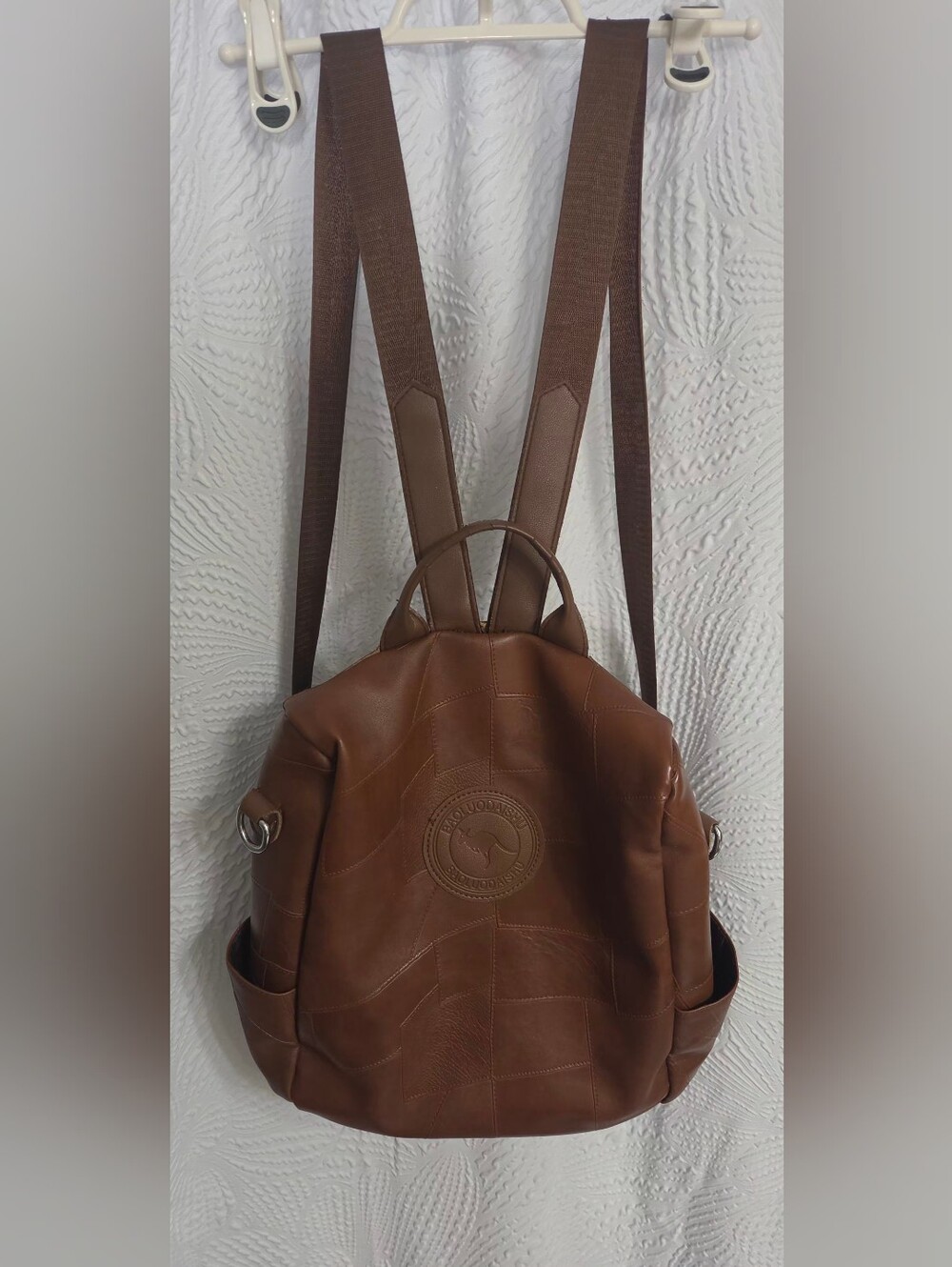 Faux Leather Backpack